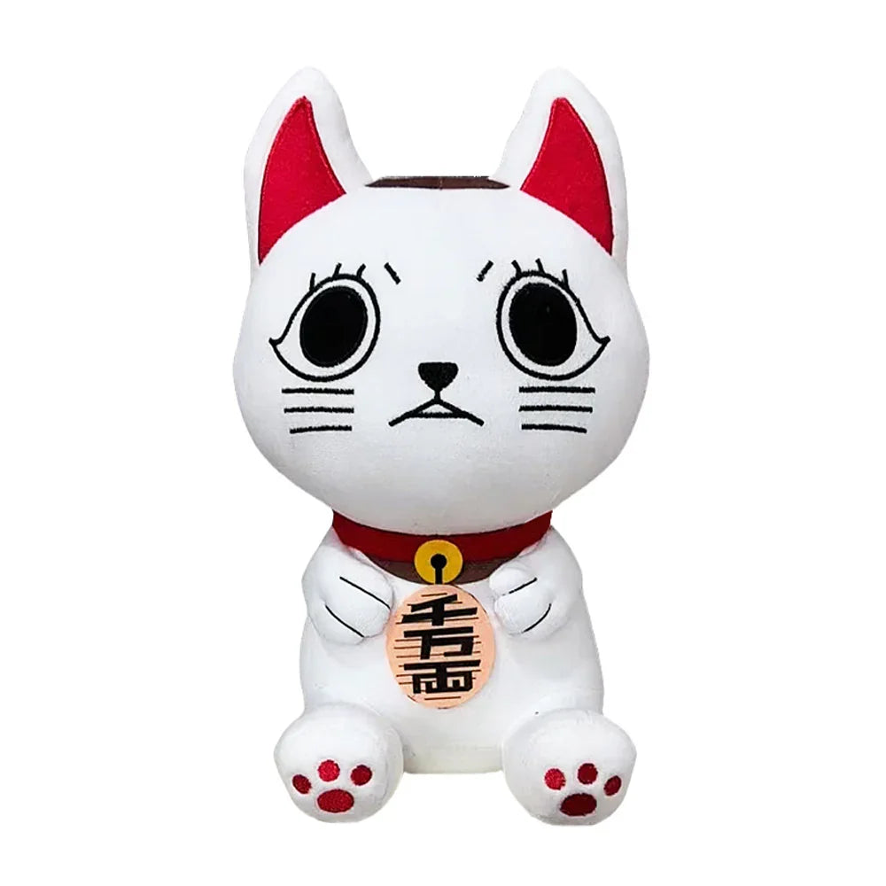 Dandadan Cat Doll Holiday Gift Cute Lucky Cat Plush Toy