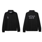 Haikyu!! Inarizaki School Uniforms Anime Cosplay Costumes Carnival Party Full Set