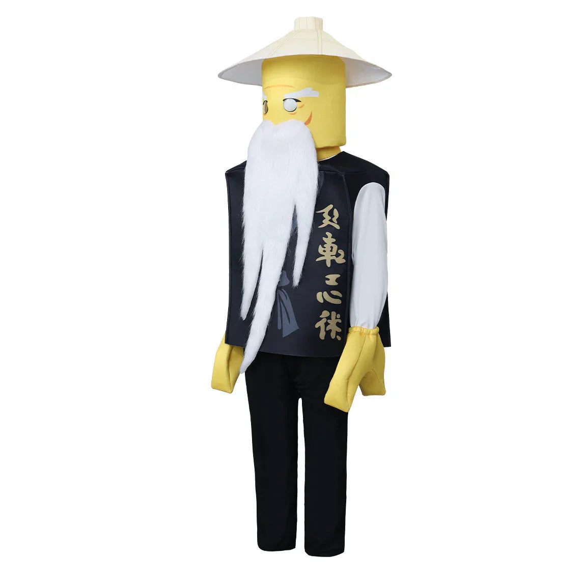 Kid's Ninjago Master Wu Costume Cosplay Party Carnival Adult