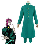 JoJo's Bizarre Adventure Kakyoin Noriaki Battle Suit Cosplay Costume - Azufun
