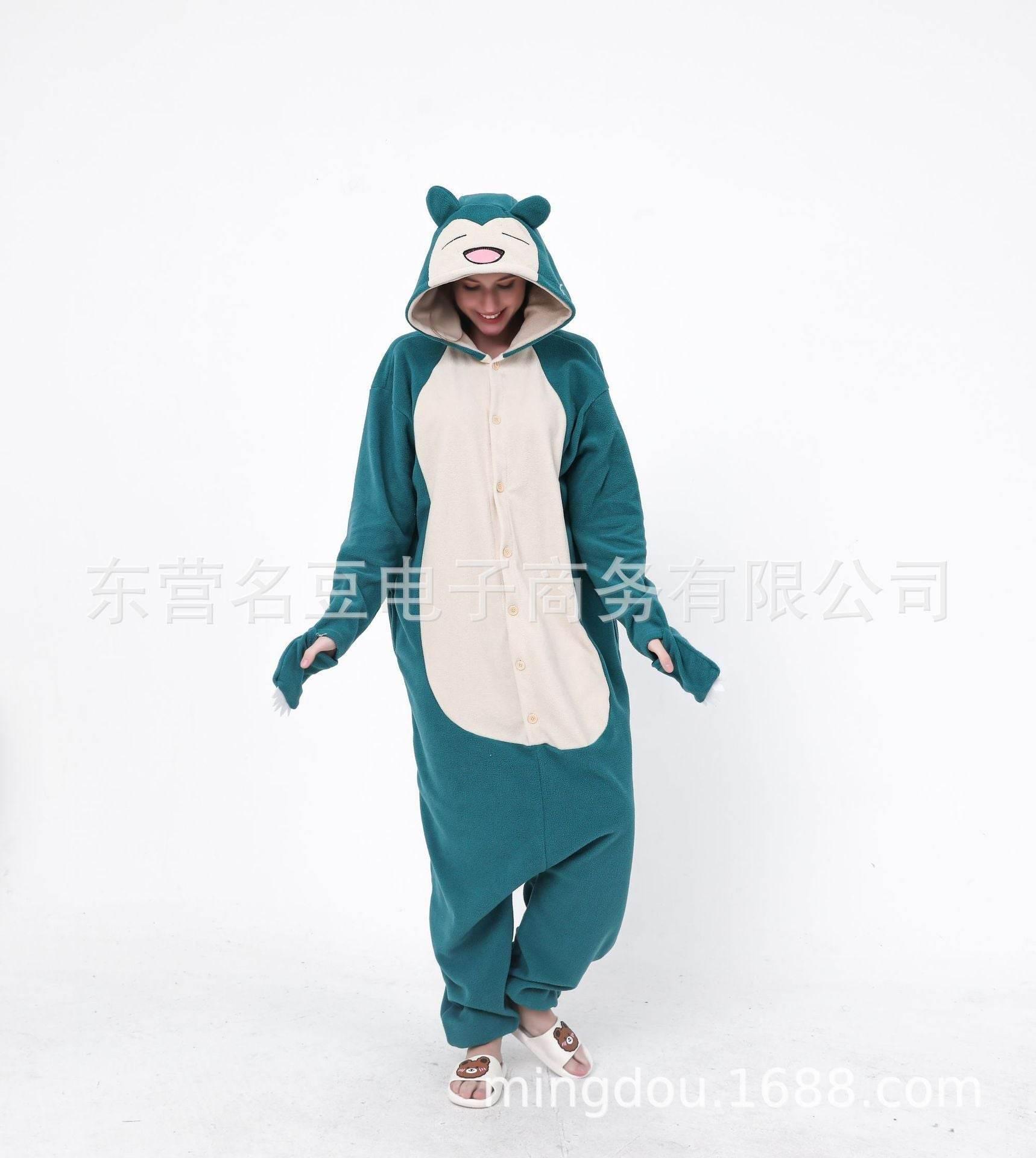 Smiling Snorlax onesie kigurumi pajamas for Adult - Azufun